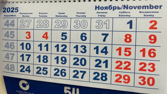 #